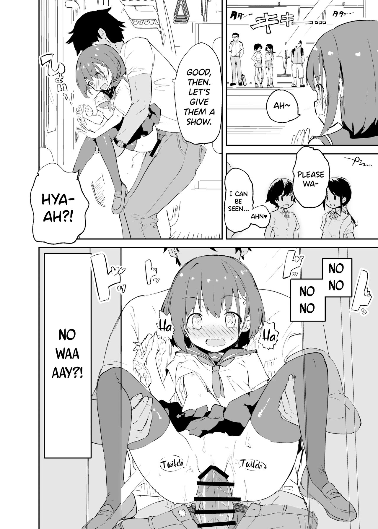 [caburibbon (caburi)] s.s.s.MONO [英訳]