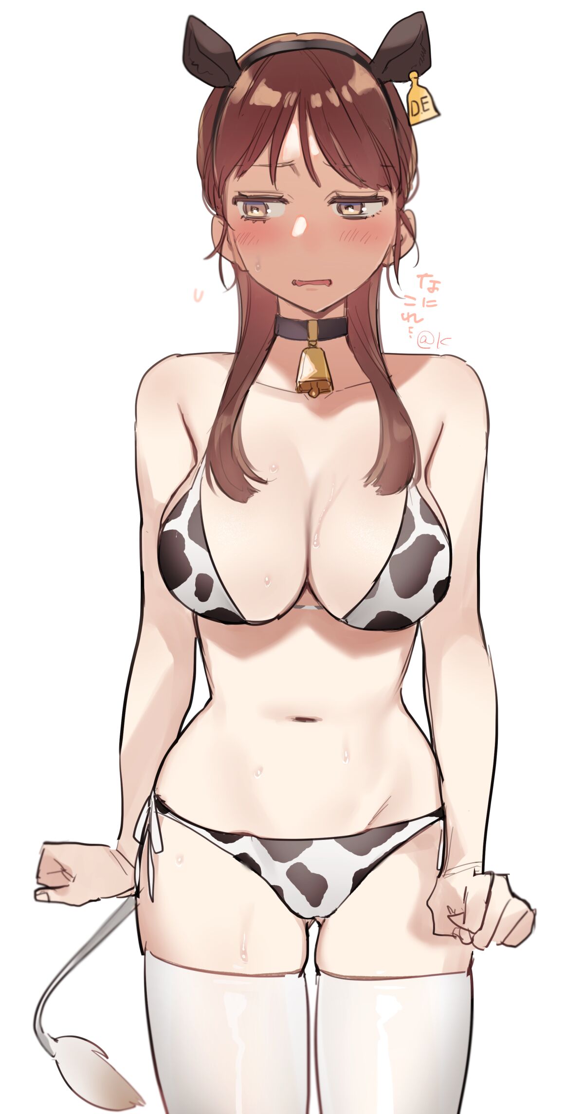 [Mauve (鬼遍かっつぇ)] dog eat dog era~許婚の魔法騎士と催眠尋問~