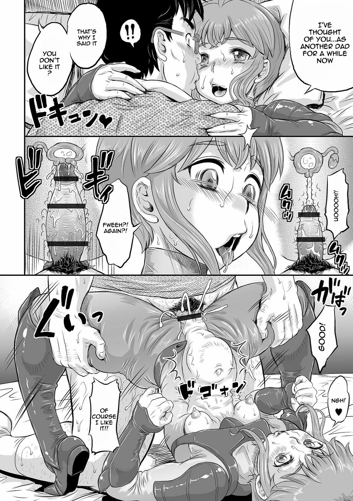 [マイノリティ] 完堕ち寝取りックス 第1-3話 [英訳] [DL版]