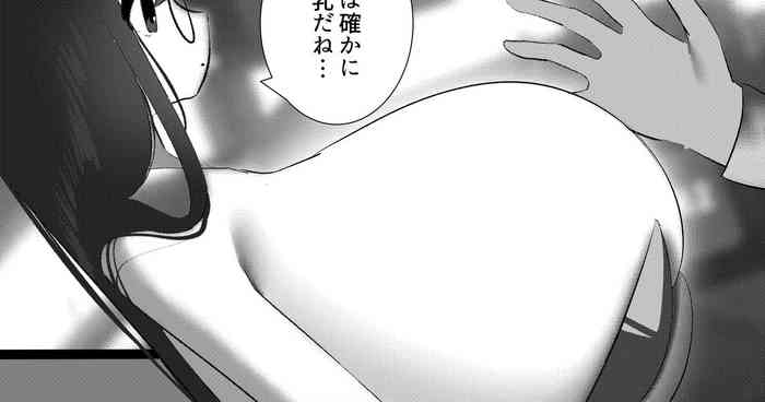 [nicorima] バニースーツ