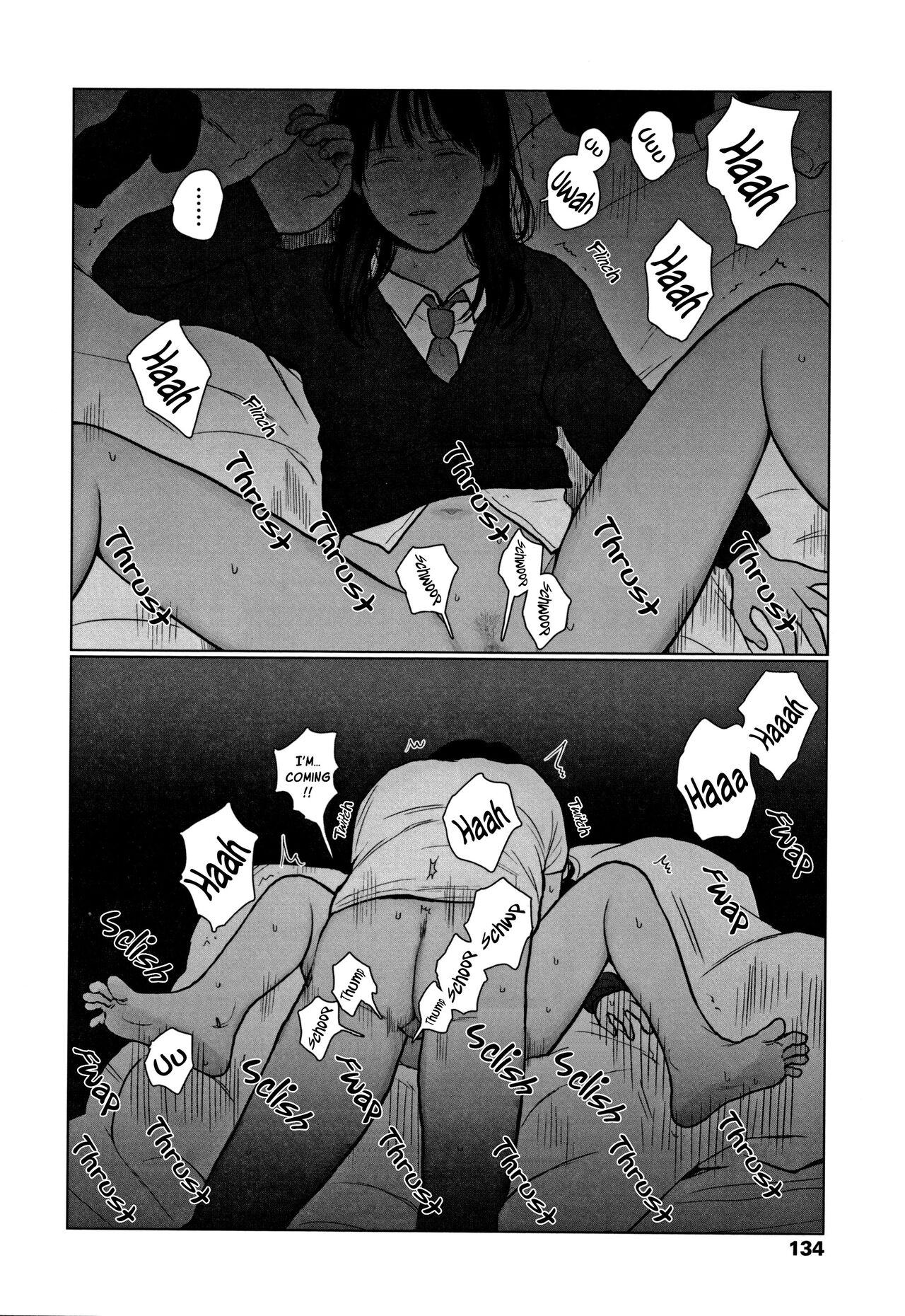 [大横山飴] 落ちない雨 第1-5話 [英訳]