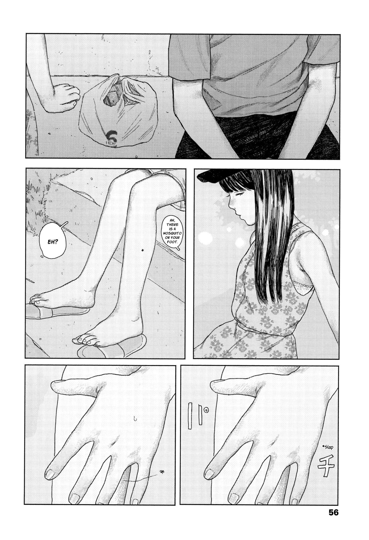 [大横山飴] 落ちない雨 第1-5話 [英訳]