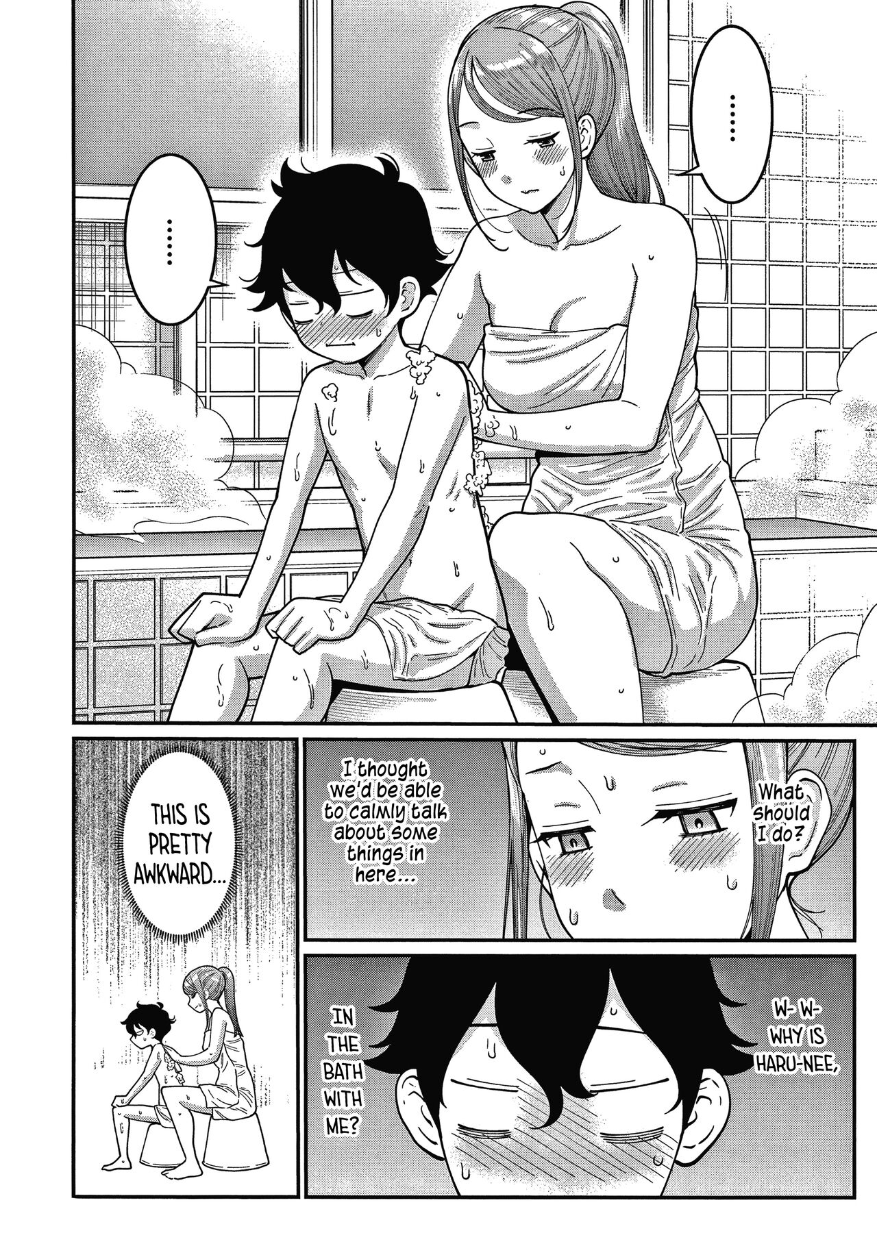 Oneshota Byoutou 24-ji Harem Nyuuin Seikatsu