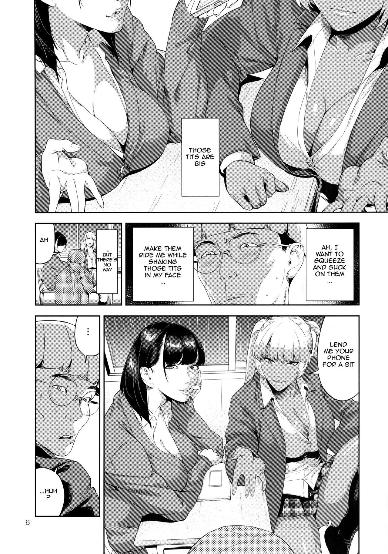 (COMIC1☆9) [JACK-POT (じゅら)] 乳技専用姉妹 [英訳]