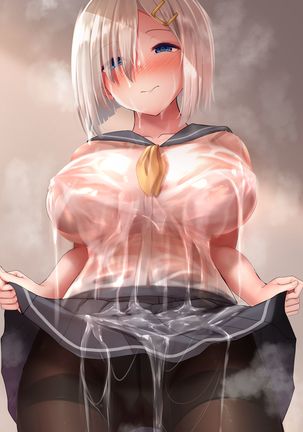 ローションハマカゼ ローションハマカゼ