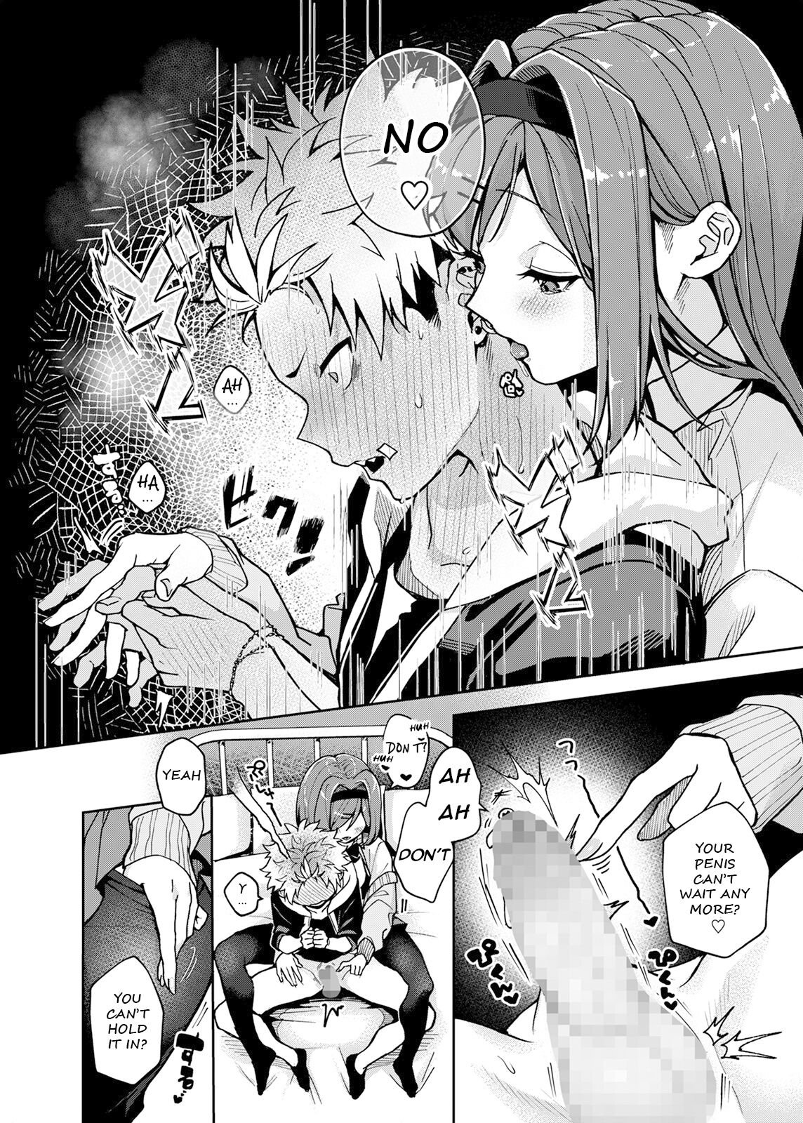 [Rifuroom (りふる)] 不良少年くん、えっちなおねーさんにいじわるされまくり [英訳] [DL版]