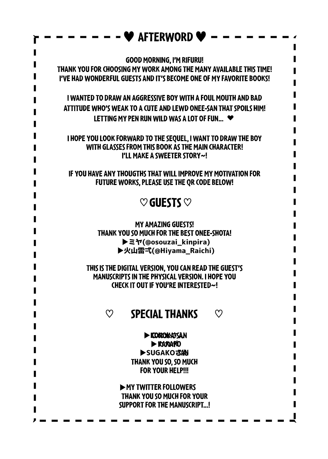 [Rifuroom (りふる)] 不良少年くん、えっちなおねーさんにいじわるされまくり [英訳] [DL版]