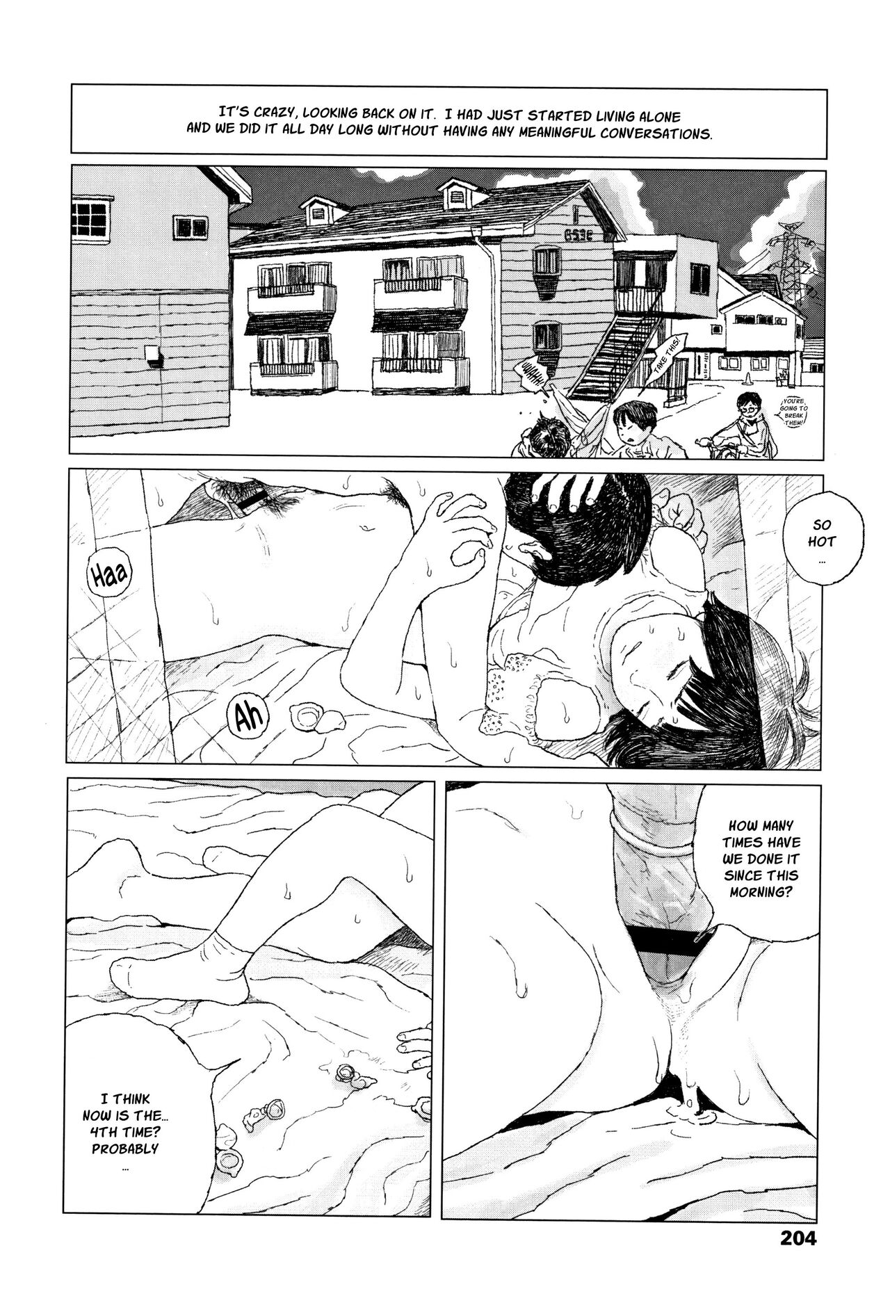 [大横山飴] 落ちない雨 [英訳]