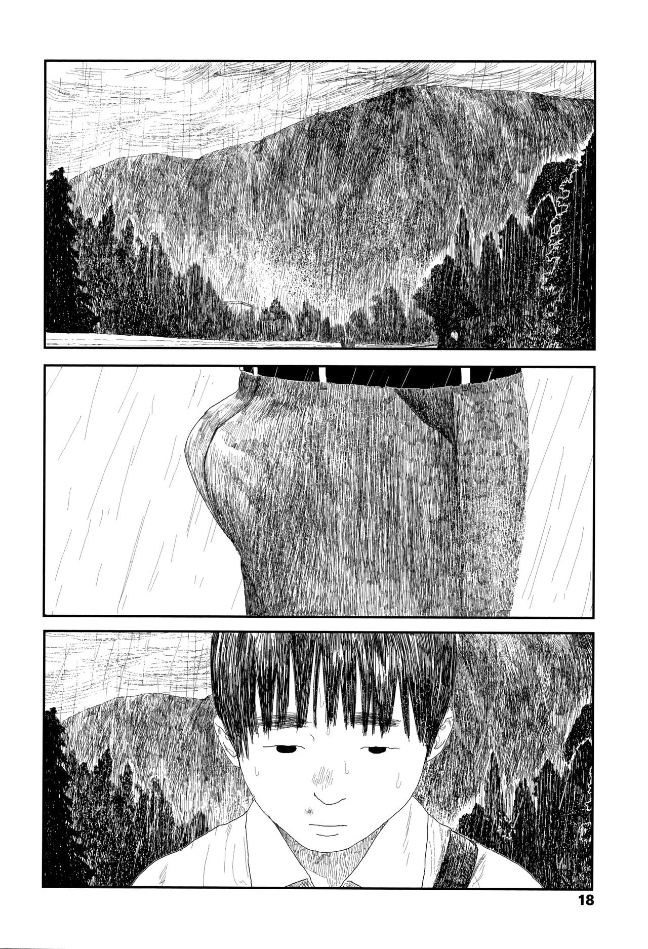 [大横山飴] 落ちない雨 [英訳]