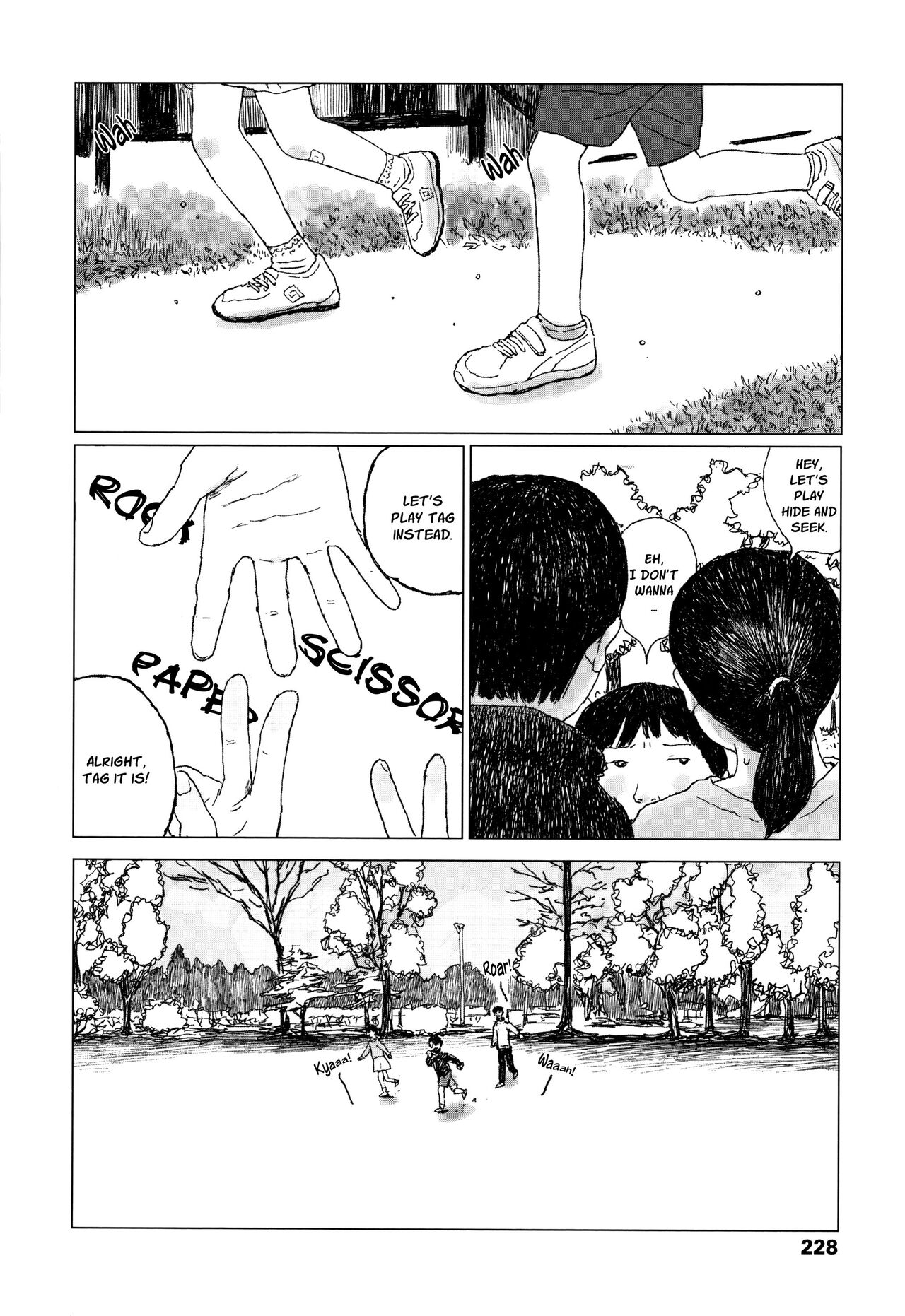 [大横山飴] 落ちない雨 [英訳]
