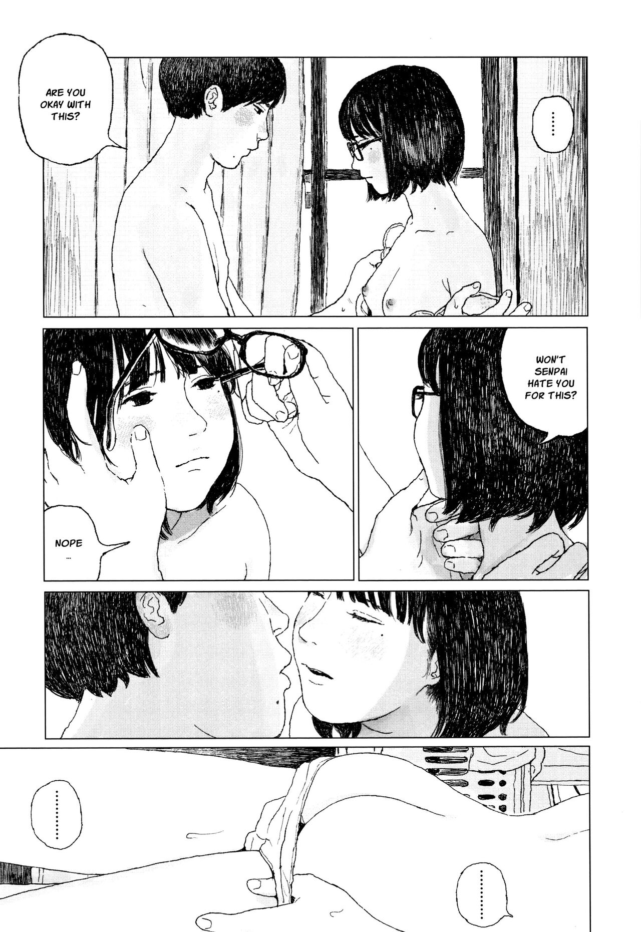 [大横山飴] 落ちない雨 [英訳]