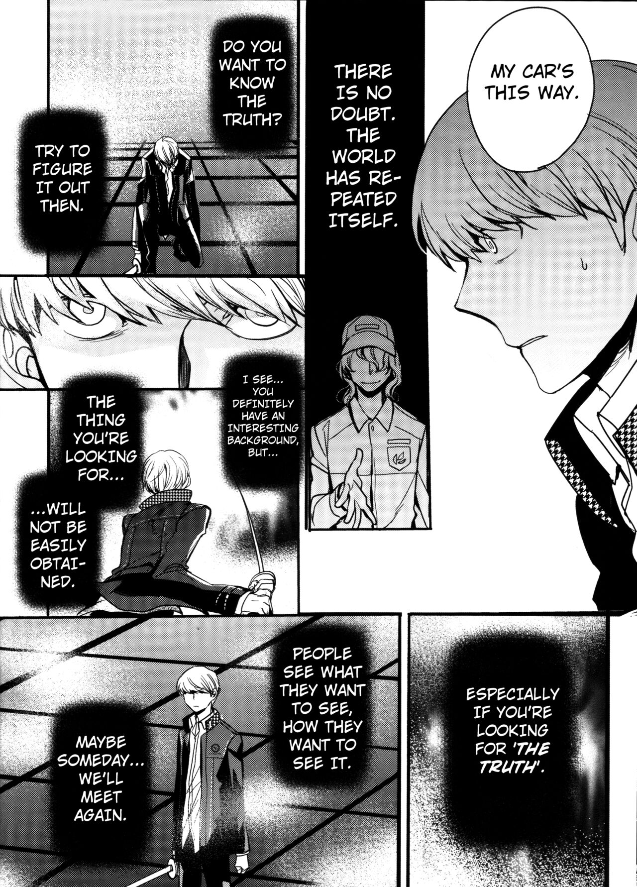 (CC大阪100) [まがいもの八十稲羽支店 (S木チズリ)] The End of The World volume 3 (ペルソナ4) [英訳]