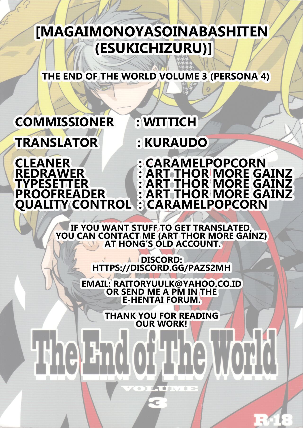 (CC大阪100) [まがいもの八十稲羽支店 (S木チズリ)] The End of The World volume 3 (ペルソナ4) [英訳]