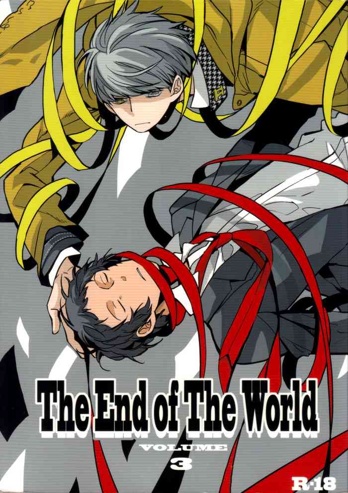 (CC大阪100) [まがいもの八十稲羽支店 (S木チズリ)] The End of The World volume 3 (ペルソナ4) [英訳]
