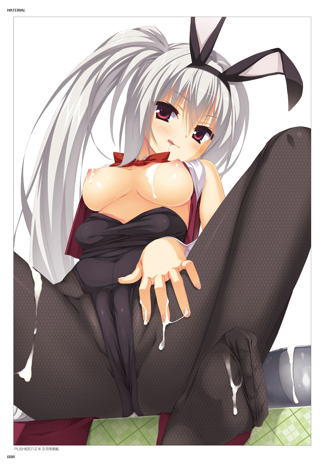 DRACU－RIOT！ オフィシャル・ビジュアルファンブック