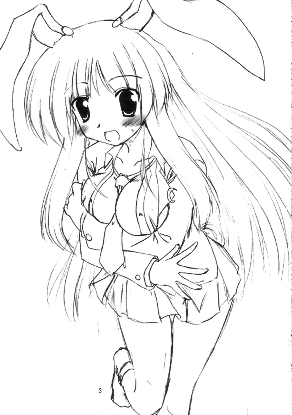 (サンクリ33) [有言実行 (ゴンざぶろー)] 望想月兎 (東方Project) [中国翻訳]