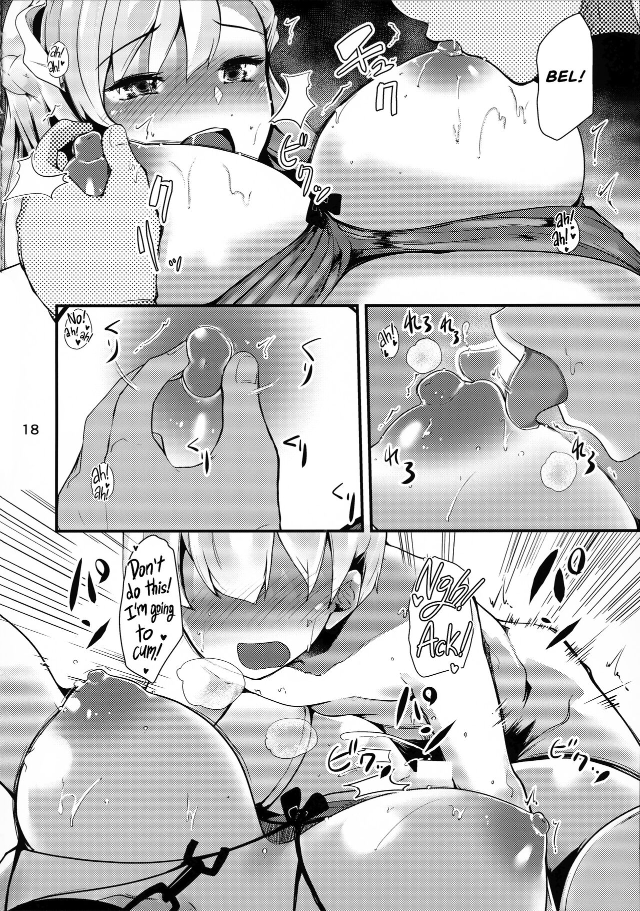 (C94) [山賊の唄 (宝あきひと)] ベルファストさんはあまあまい (アズールレーン) [英訳]