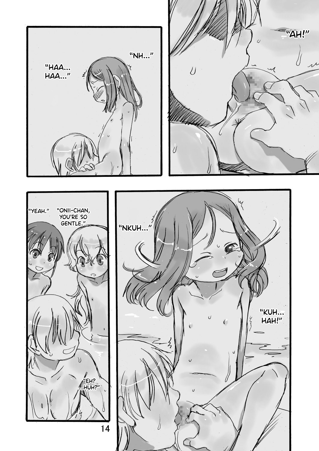 [P.A. Project (てるき熊)] 一番銭湯 ～にばんめ～ [英訳] [DL版]