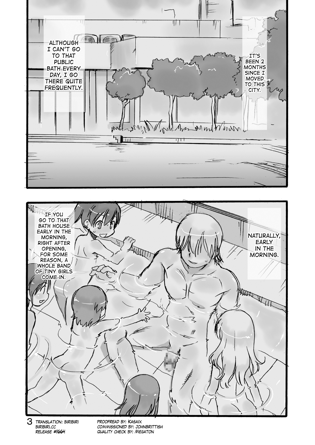 [P.A. Project (てるき熊)] 一番銭湯 ～にばんめ～ [英訳] [DL版]