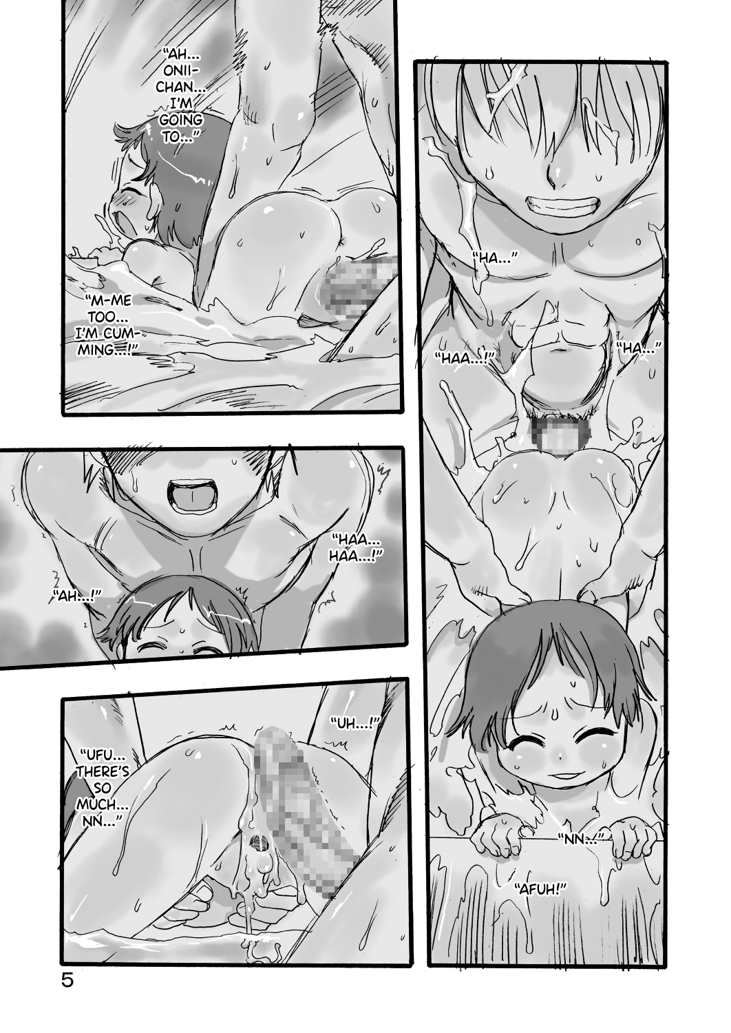 [P.A. Project (てるき熊)] 一番銭湯 ～にばんめ～ [英訳] [DL版]