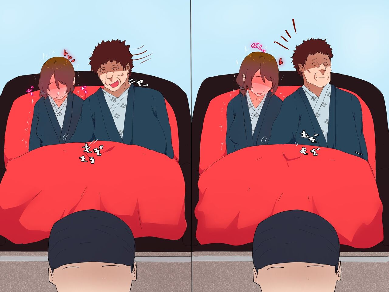 [かいらくおちすき] 夫の上司と私の関係