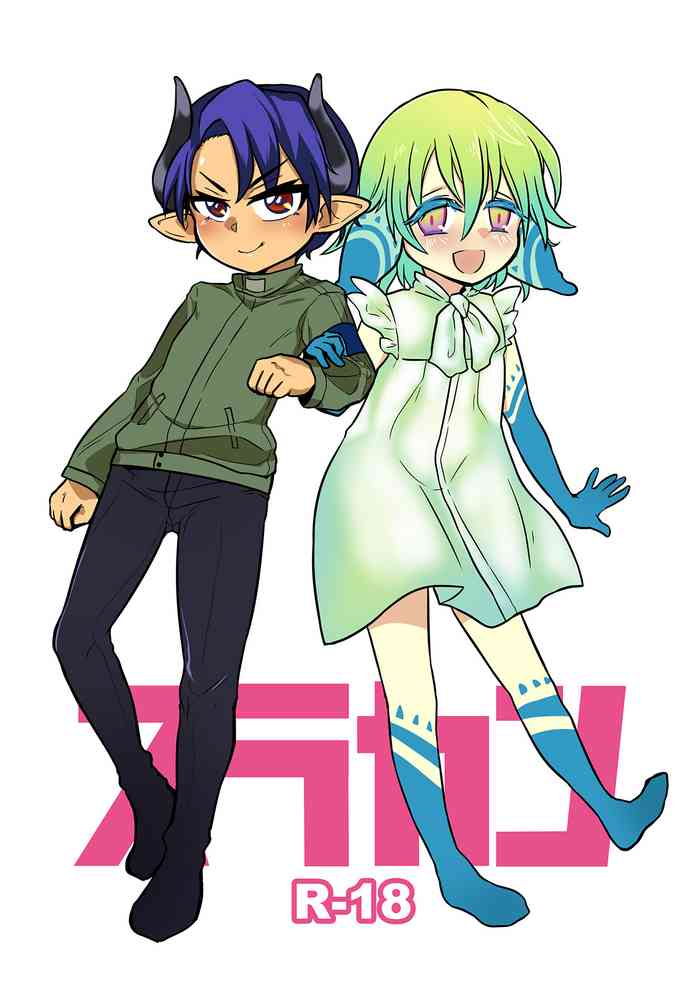 [a.boc70 (Nanao-kun)] スラカン