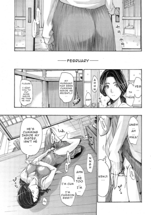orihime -chuuhen | orihime-中央部 orihime -chuuhen | orihime-中央部