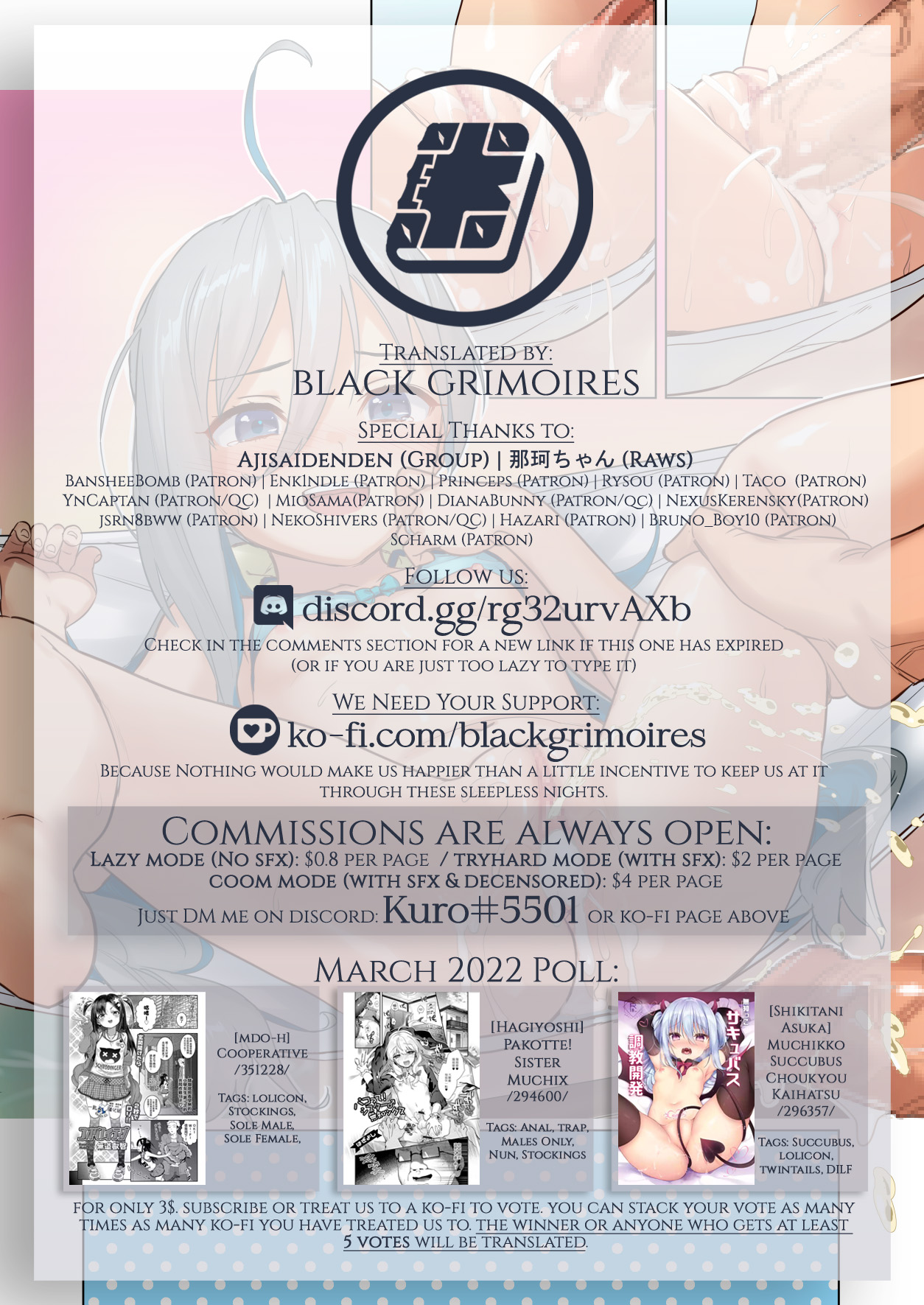 [アジサイデンデン (川上六角、小鳥遊レイ)] 清霜といっしょにバカンスしよ! (艦隊これくしょん -艦これ-) [英訳] [DL版] [2021年07月31日]