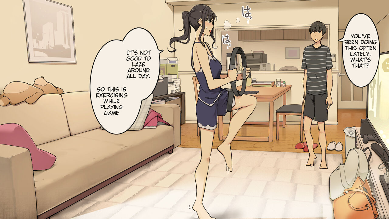 [わかまつ] 絶対怒らない年上彼女に一日中ちょっかい出し続けてみる話