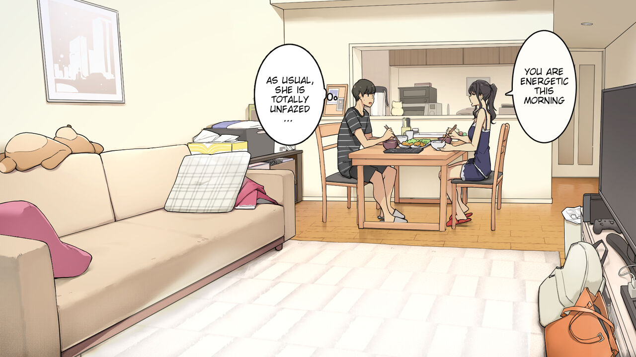 [わかまつ] 絶対怒らない年上彼女に一日中ちょっかい出し続けてみる話