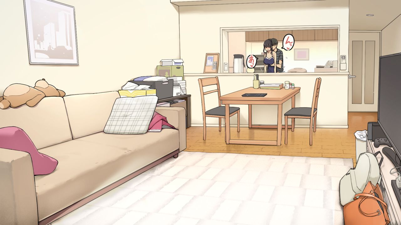 [わかまつ] 絶対怒らない年上彼女に一日中ちょっかい出し続けてみる話