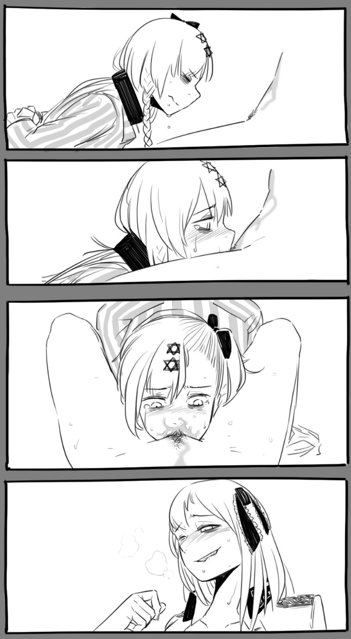 [HUQU] Negev x Kar98k