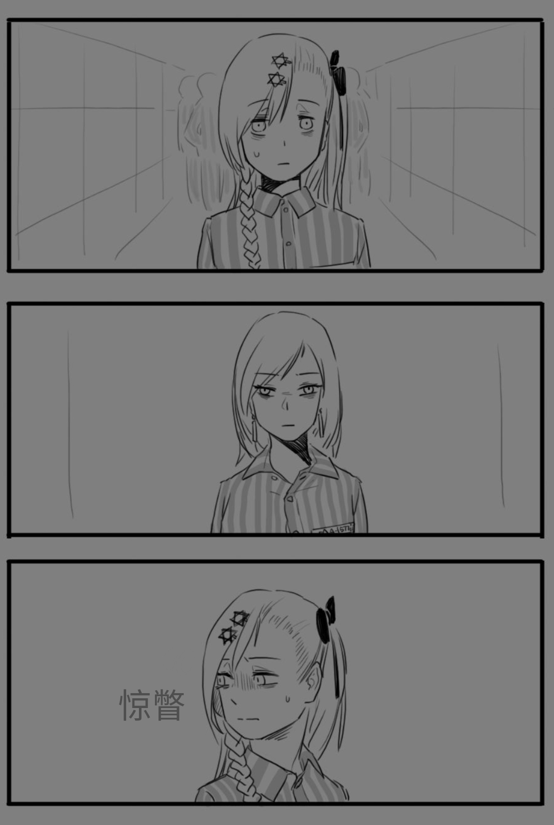 [HUQU] Negev x Kar98k