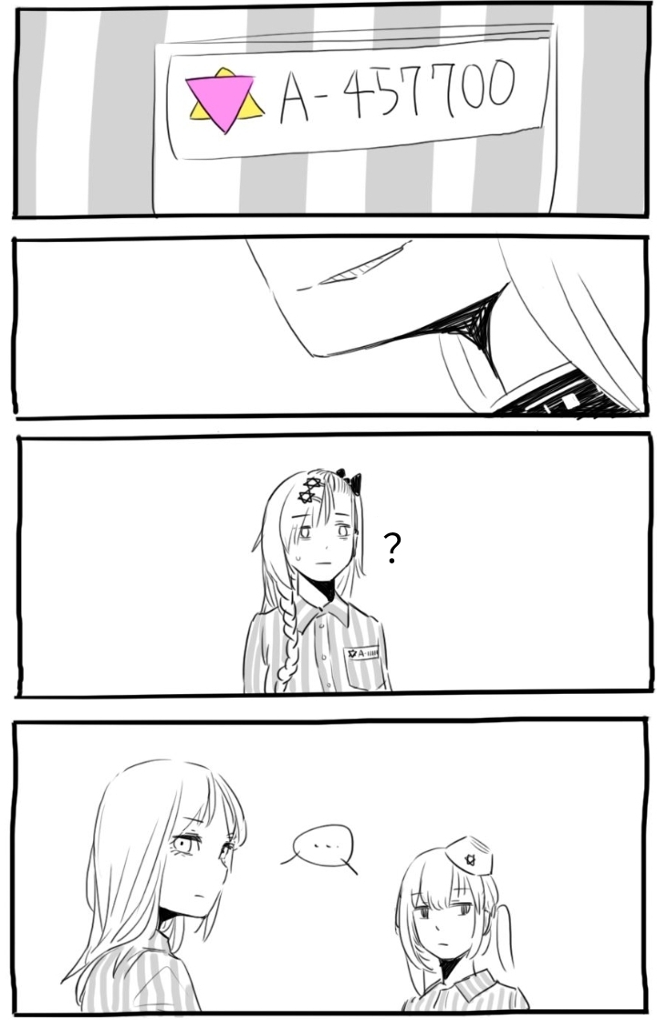 [HUQU] Negev x Kar98k