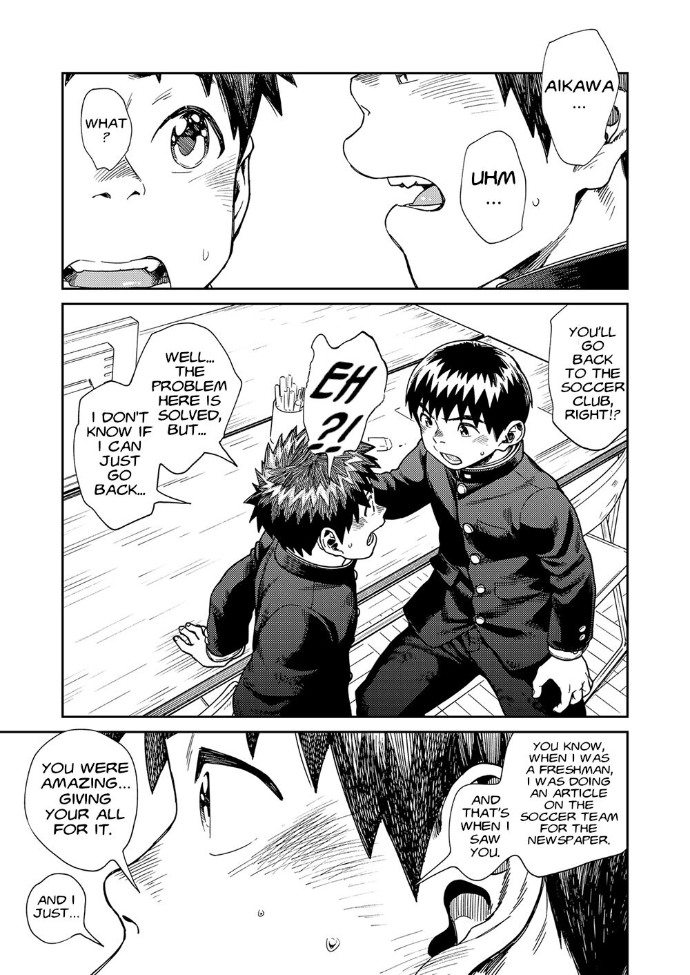 [少年ズーム (しげる)] 漫画少年ズーム vol.25 [英訳]