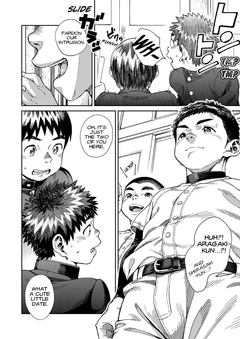 [少年ズーム (しげる)] 漫画少年ズーム vol.25 [英訳]