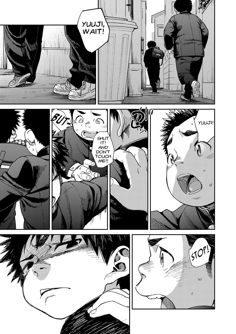 [少年ズーム (しげる)] 漫画少年ズーム vol.25 [英訳]