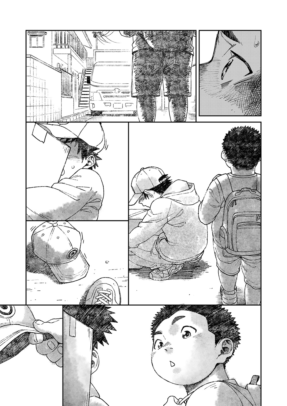 [少年ズーム (しげる)] 漫画少年ズーム vol.25 [英訳]