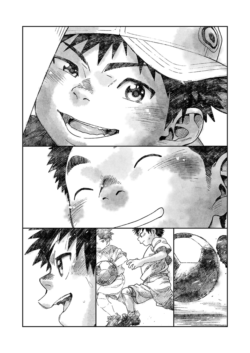 [少年ズーム (しげる)] 漫画少年ズーム vol.25 [英訳]