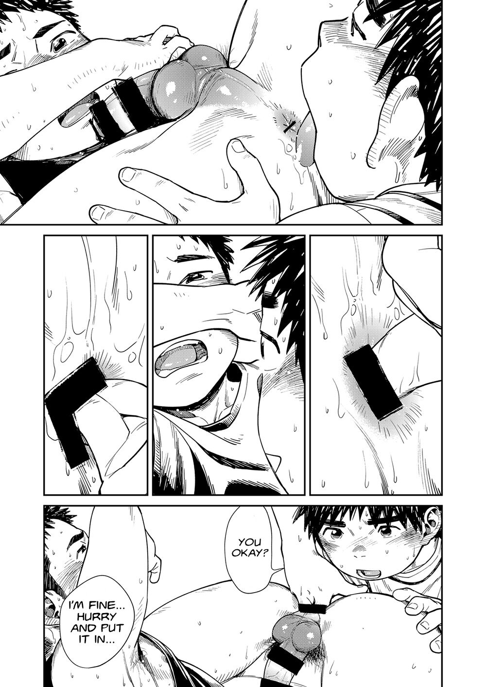 [少年ズーム (しげる)] 漫画少年ズーム vol.25 [英訳]