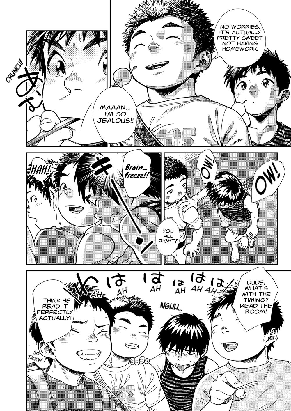 [少年ズーム (しげる)] 漫画少年ズーム vol.25 [英訳]