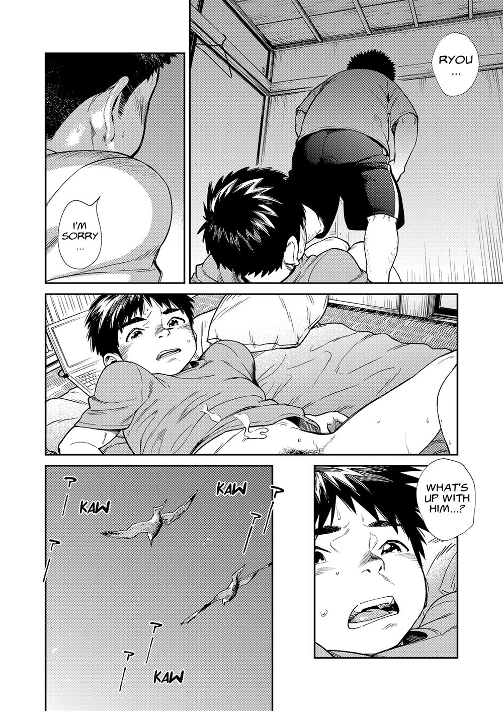 [少年ズーム (しげる)] 漫画少年ズーム vol.25 [英訳]