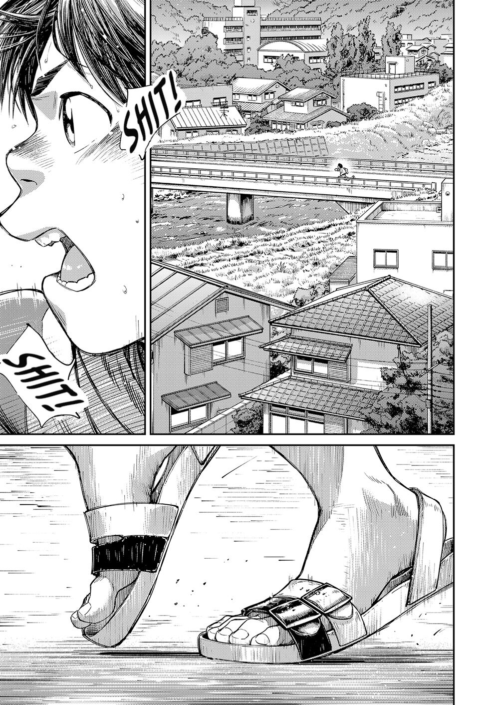 [少年ズーム (しげる)] 漫画少年ズーム vol.25 [英訳]