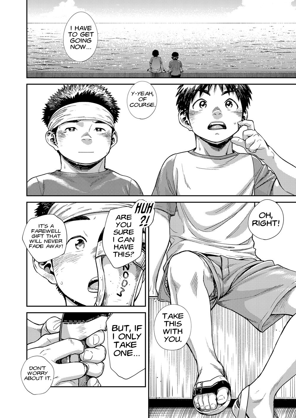 [少年ズーム (しげる)] 漫画少年ズーム vol.25 [英訳]