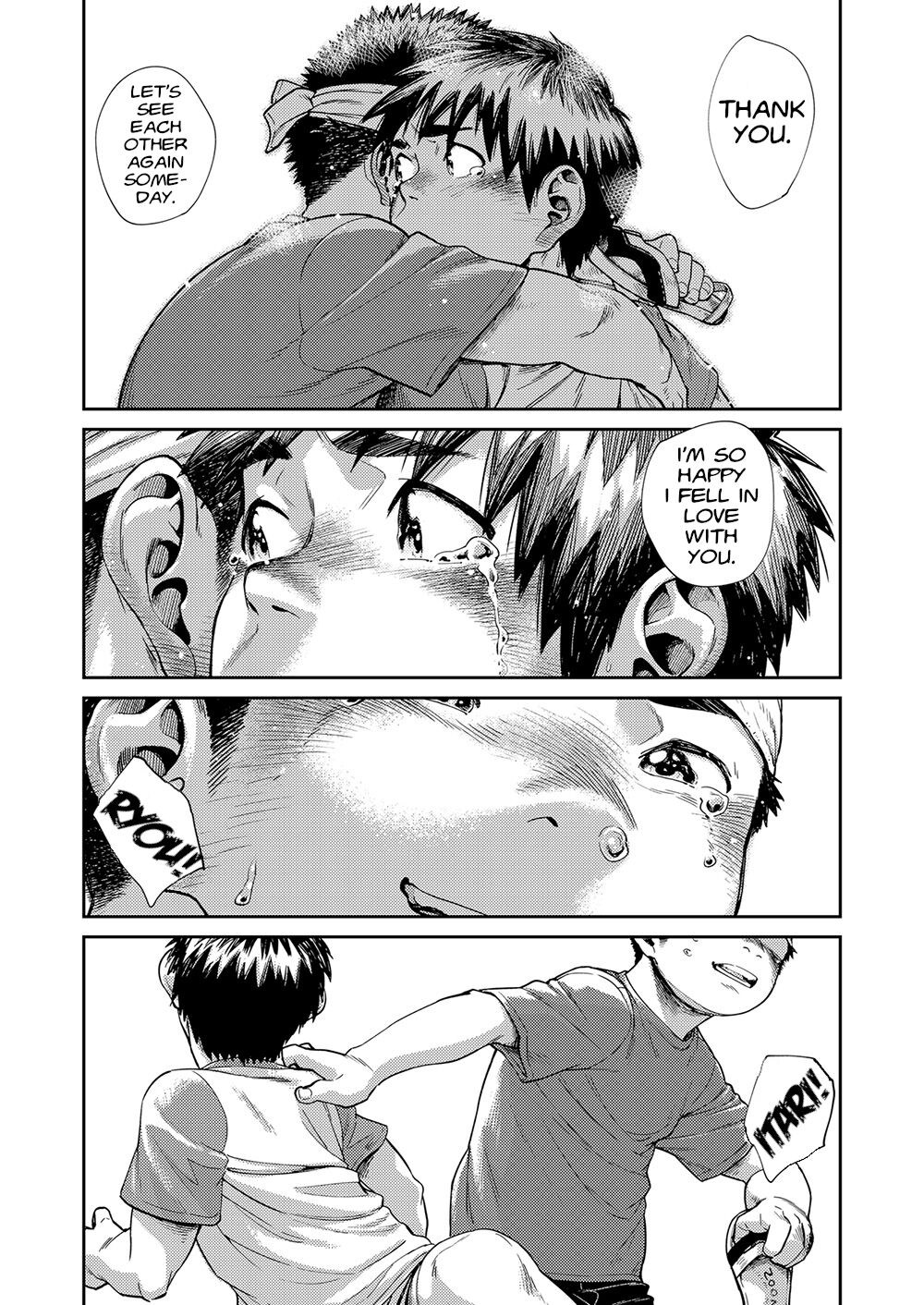 [少年ズーム (しげる)] 漫画少年ズーム vol.25 [英訳]