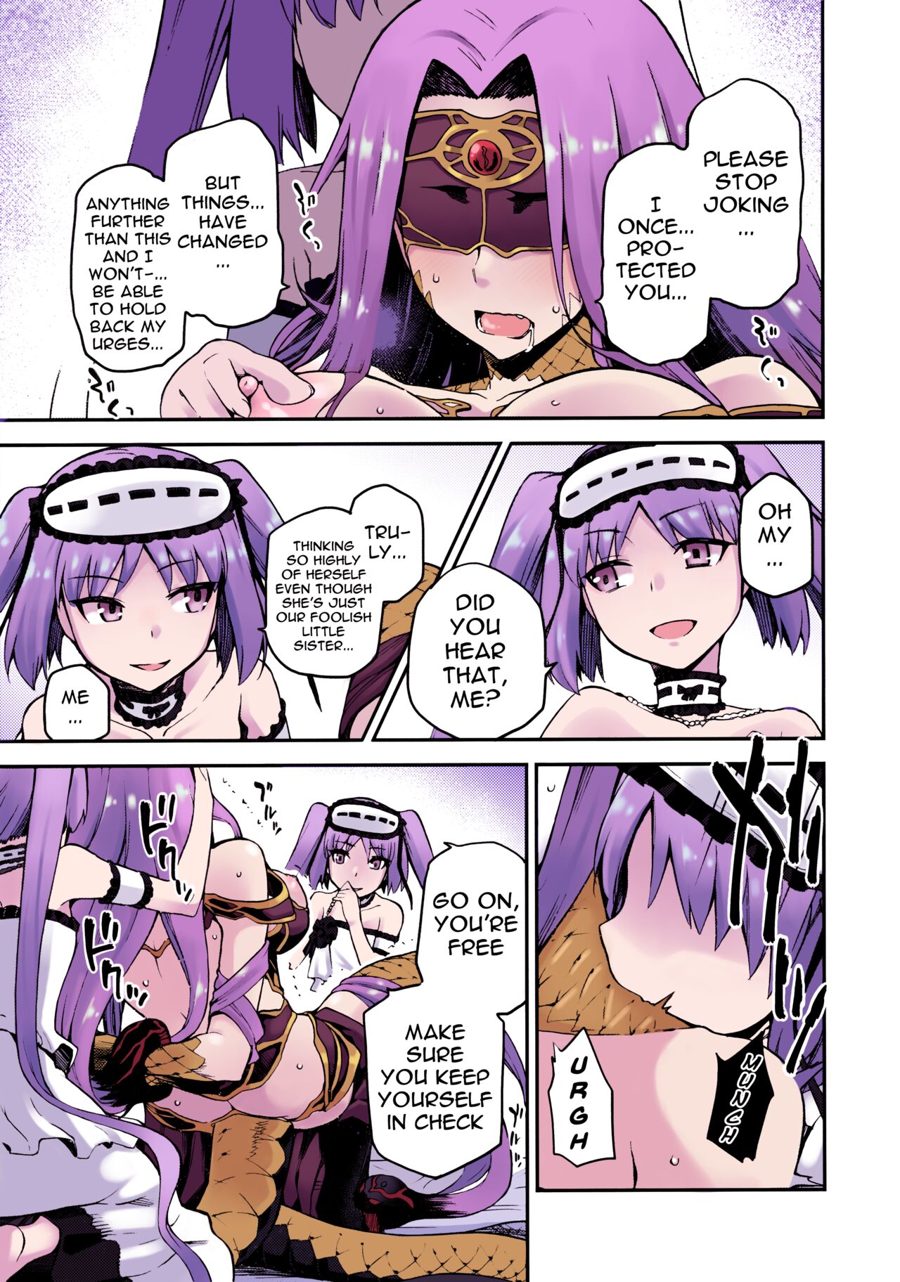 [ジョウ・レン騎士団 (kiasa)] 蛇神の本能 (Fate/Grand Order) [英訳] [カラー化]