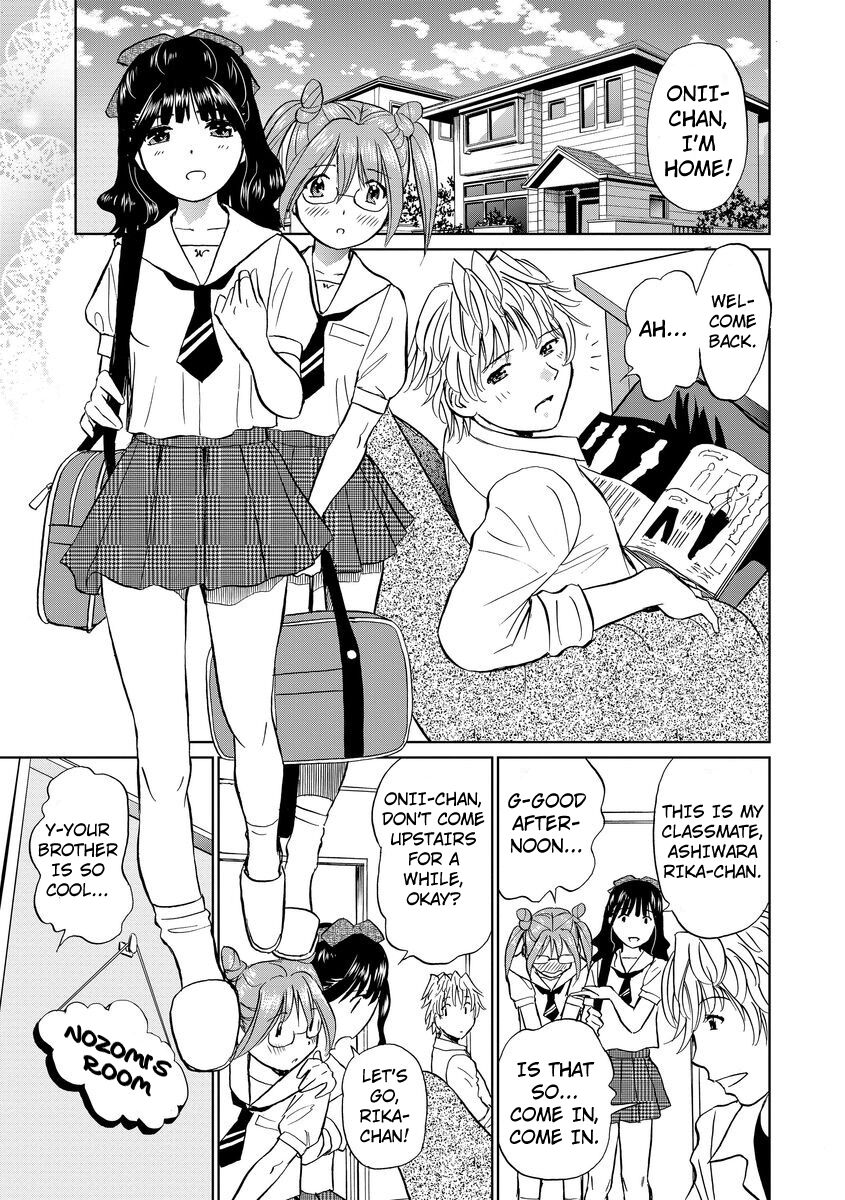 [ふうたまろ] 発情美少女の淫らな蜜壺 [英訳] [DL版]