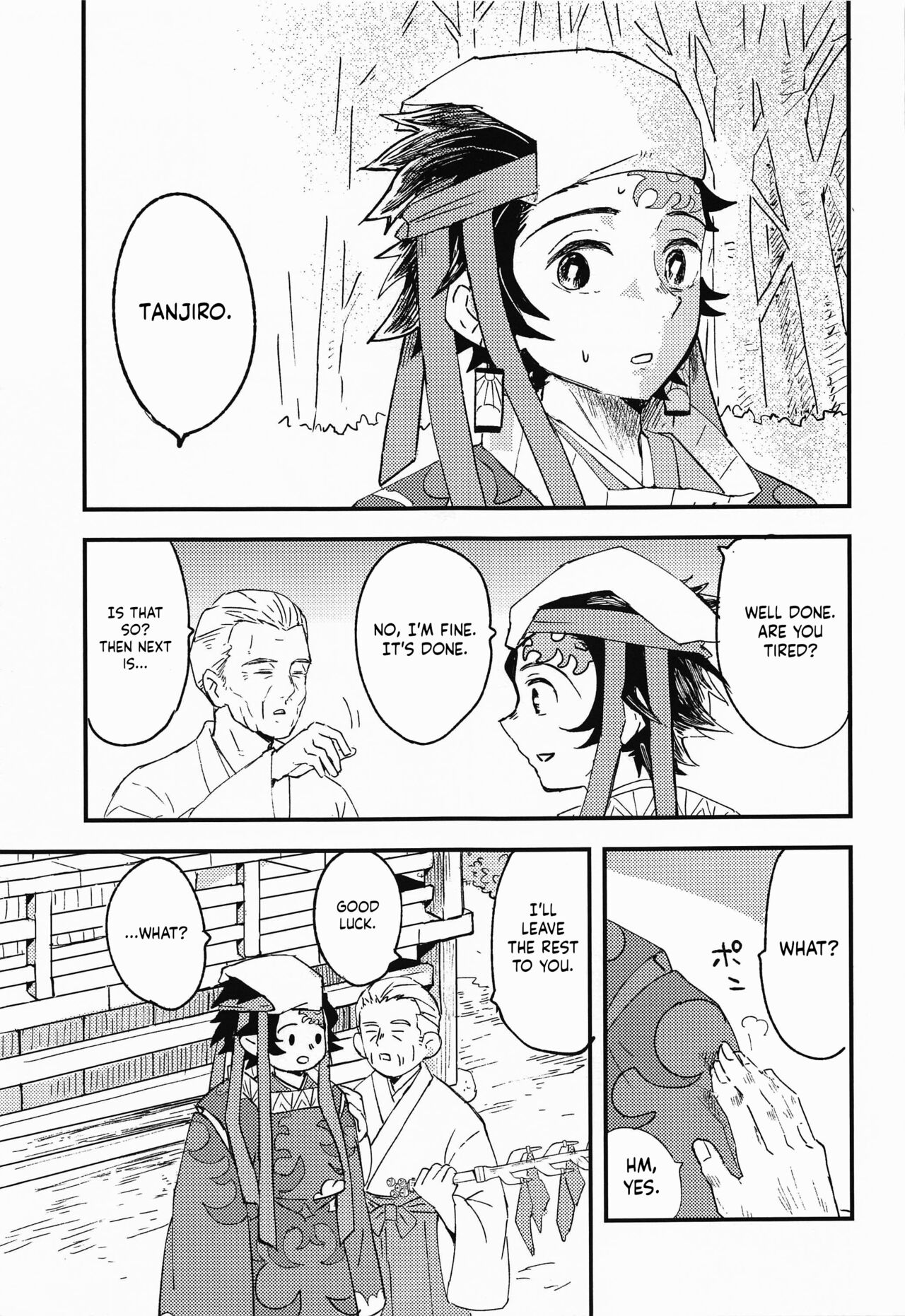 (日輪鬼譚 緊急SUMMER2021) [ヒバナ (水菓子)] 一光赫赫 (鬼滅の刃) [英訳]