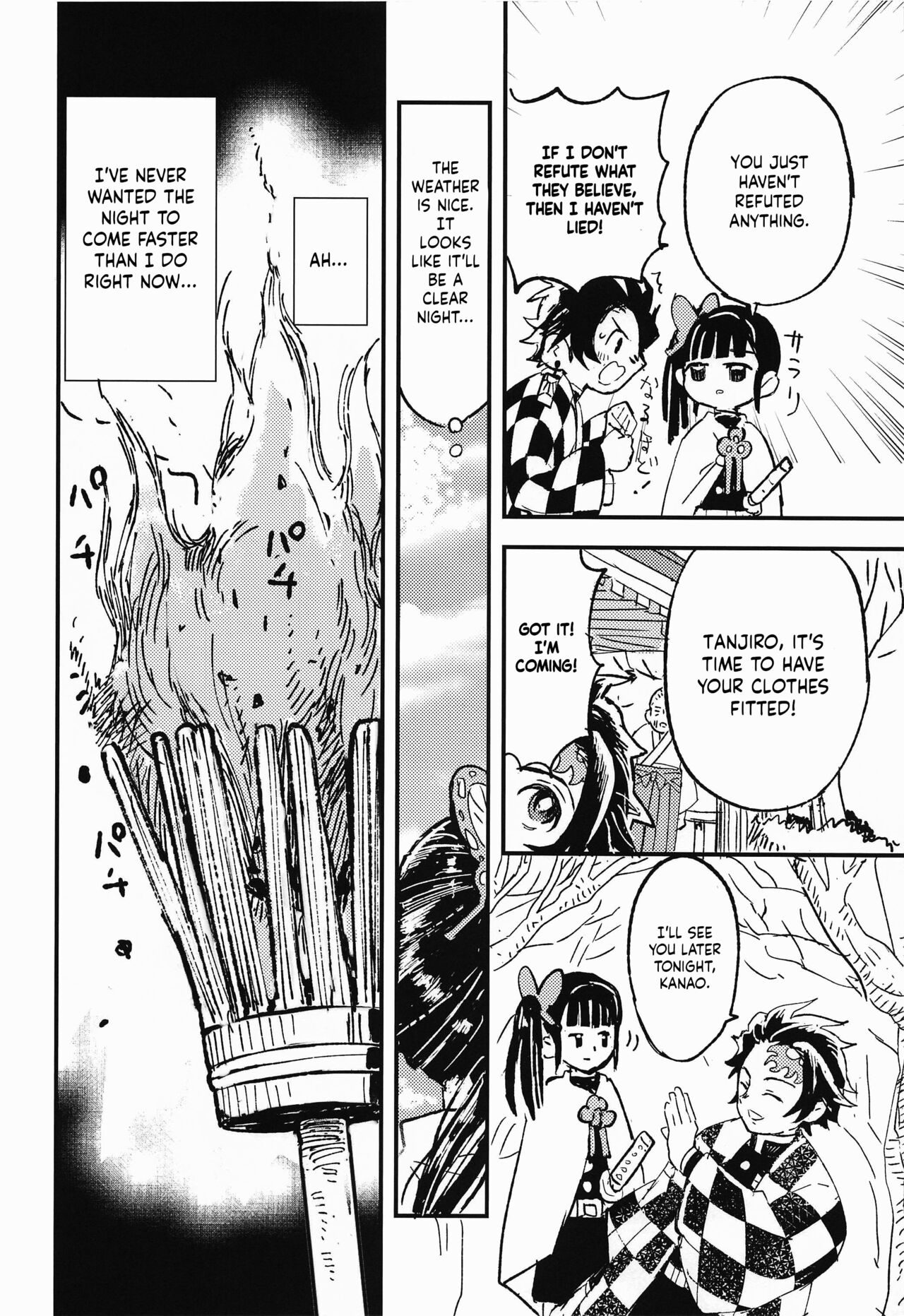 (日輪鬼譚 緊急SUMMER2021) [ヒバナ (水菓子)] 一光赫赫 (鬼滅の刃) [英訳]