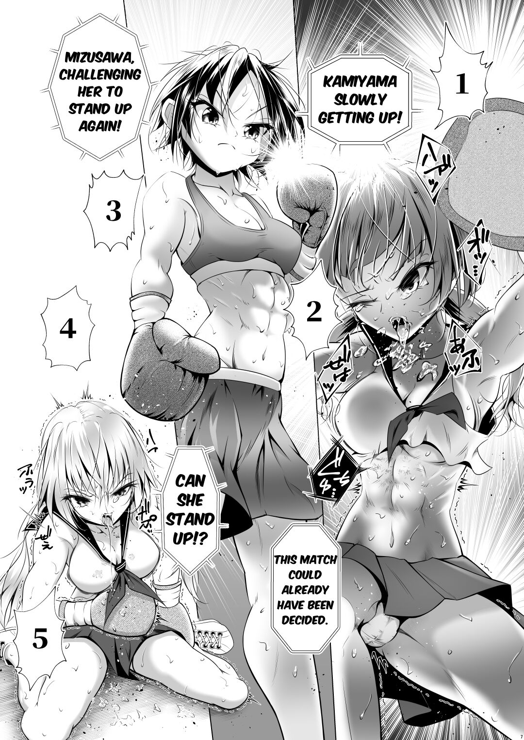 [Boxphilia Engineers (トーマス田林)] アイドルのボクがボクシングやってみた件 [日本語、英語] [DL版]